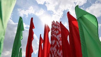 Выборы Президента Республики Беларусь назначены на 26 января 2025 года